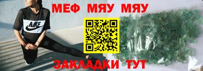 MDMA Premium VHQ Кимры