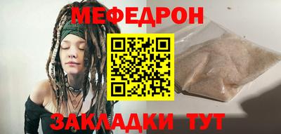 наркотики Канаш