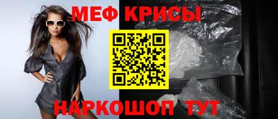 скорость Кандалакша