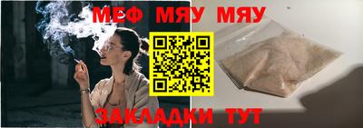 MDMA Premium VHQ Кимры