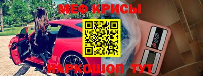 МДПВ Кинель