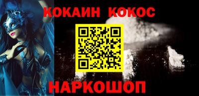 МДПВ Кинель