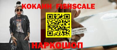 МДПВ Кинель