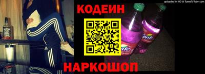 скорость Кандалакша