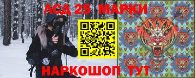 наркотики Канаш