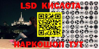 МДПВ Кинель