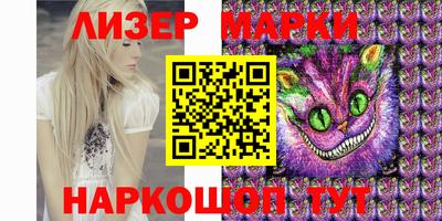 крисы Кингисепп