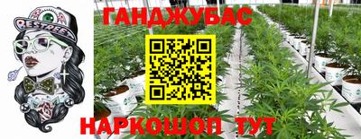 наркотики Канаш