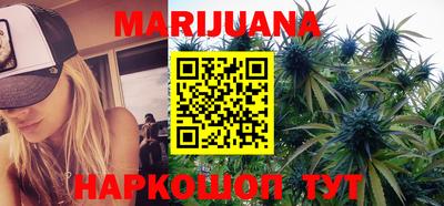MDMA Premium VHQ Кимры