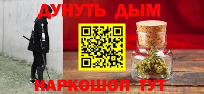 скорость Кандалакша