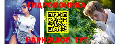 наркотики Канаш