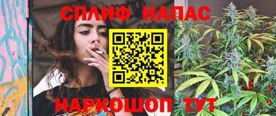 наркотики Канаш