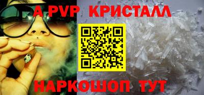 МДПВ Кинель