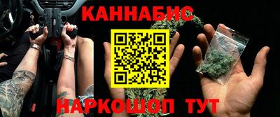 MDMA Premium VHQ Кимры