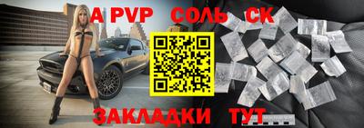MDMA Premium VHQ Кимры