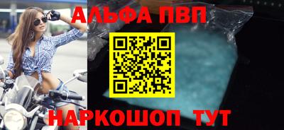 скорость Кандалакша