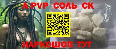 крисы Кингисепп