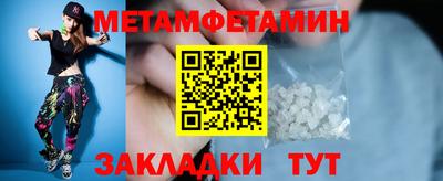 MDMA Premium VHQ Кимры