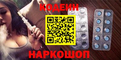крисы Кингисепп