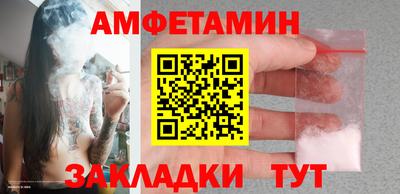 MDMA Premium VHQ Кимры