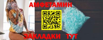 МДПВ Кинель