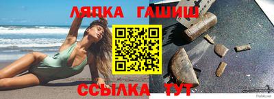 скорость Кандалакша