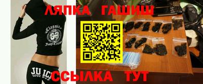 крисы Кингисепп