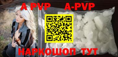 MDMA Premium VHQ Кимры