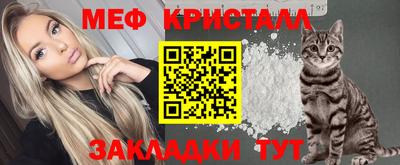 МДПВ Кинель
